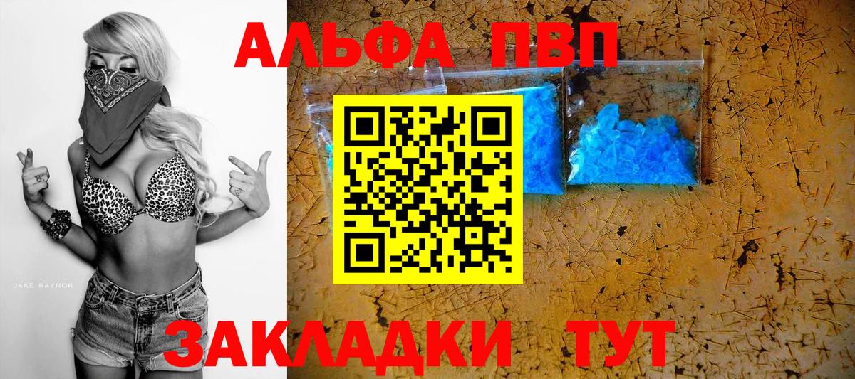 Кетамин Коммунар