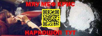 сатива Коммунар