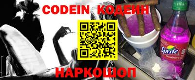 прущая мука Конаково