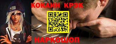 сатива Коммунар