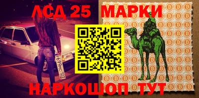 прущая мука Конаково