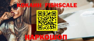 прущая мука Конаково