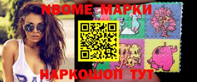 прущая мука Конаково