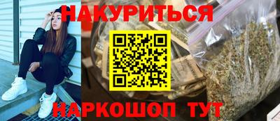 сатива Коммунар