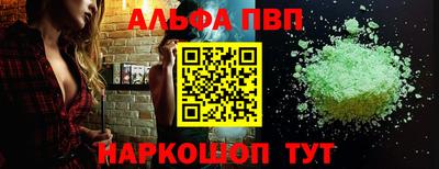 сатива Коммунар