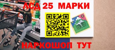 сатива Коммунар