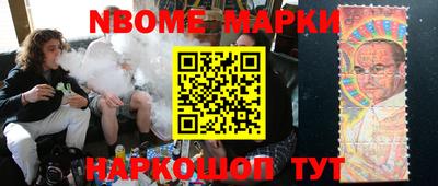 сатива Коммунар