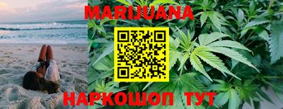 прущая мука Конаково