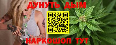 сатива Коммунар