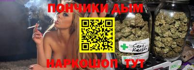 сатива Коммунар