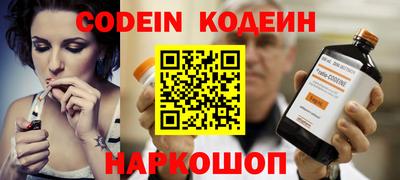 прущая мука Конаково