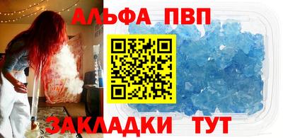 сатива Коммунар