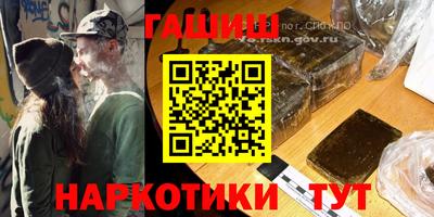 сатива Коммунар