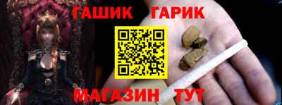 прущая мука Конаково