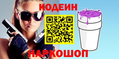 сатива Коммунар