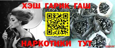 сатива Коммунар