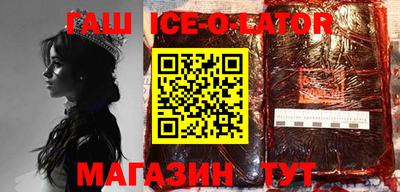 прущая мука Конаково