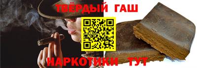 сатива Коммунар