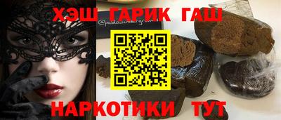 прущая мука Конаково