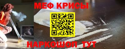 прущая мука Конаково