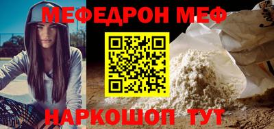 сатива Коммунар